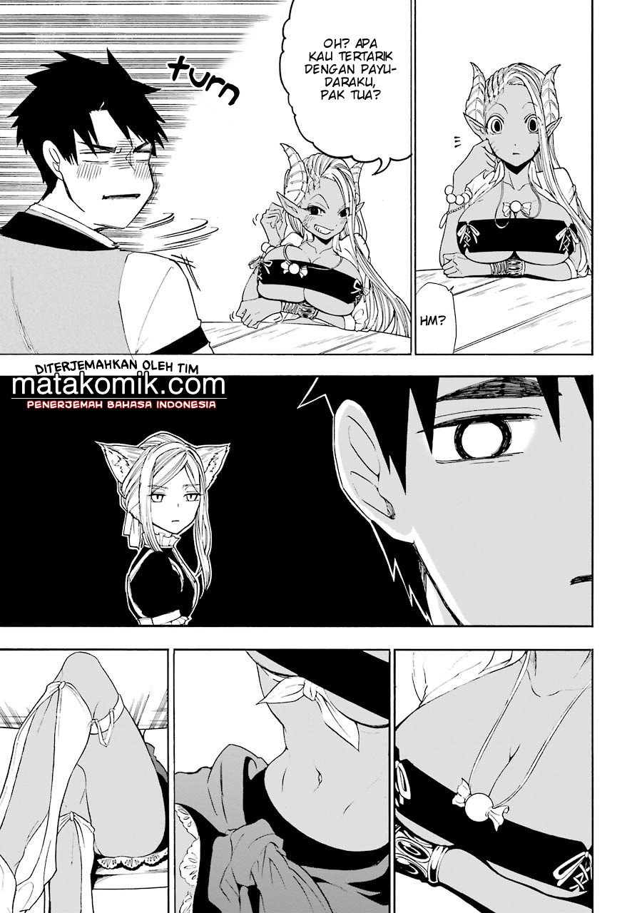 Gensou Gourmet Chapter 04 Gambar 24